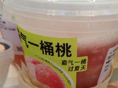 -奈雪的茶(大连新玛特店)