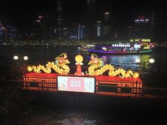 -珠江夜游广州塔·中大码头