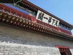 门面-四条包子(古城街店)