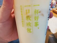 -奈雪的茶(大梅沙8号仓店)