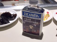 -海底捞火锅(天一广场亚细亚店)