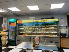 -O记东北砂锅麻辣烫