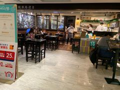 大堂-小明同学(三里屯店)
