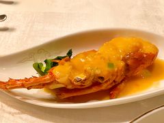 上汤焗小青龙-东海朗廷酒店-唐阁T’ANG COURT 中餐厅