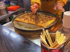 -蔡林记(汉街店)