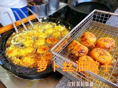 -新川饮食(新川小区店)