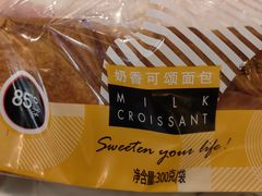 -85度C(生甜甜圈研究工坊·上海局门店)