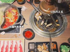 -火炉火自助餐(枫蓝国际店)