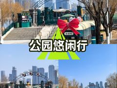 -武汉知音号
