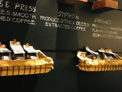 -星巴克臻选(思南公馆店)
