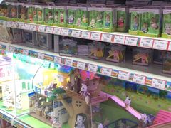 -玩具反斗城(海港城店)