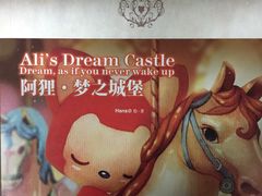-华美影城(马栏广场店)