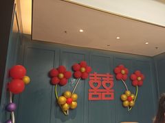 -新安人家·22年本地餐厅