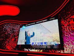 -星聚会KTV(上海松江万达店)