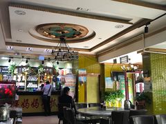 大堂-清真·胖妈妈手抓餐厅(定西路长城宾馆店)