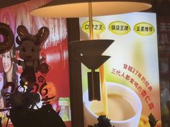 -杯子红牛排(创意产业园店)
