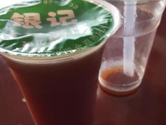 -银记土茯苓