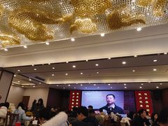 -怡园饭店-餐厅(四望亭店)