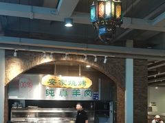 -直隶安家牛肉罩饼(建华店)