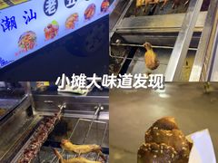 -东漖肉菜综合市场