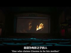 -横店电影城(李沧店)