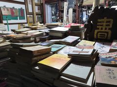 -桂林市花鸟市场