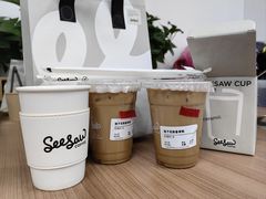 -Seesaw Coffee(上海虹桥天地店)