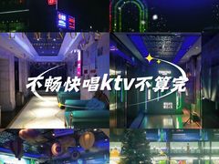 -卡佐主题KTV(领世郡店)