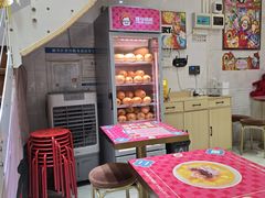 -甜心妈妈·榴莲星级糖水(北京路总店)