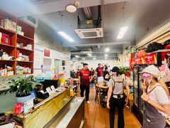 -下村新强记烧鹅店