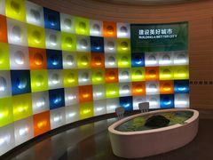 -大连市规划展示中心