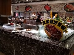 -骊韵咖啡厅(深圳中海凯骊酒店)