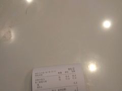 账单-CoCo都可(大兴店)