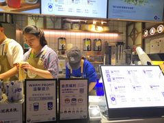 -茶百道(新城市广场店)