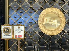 -正斗·港式粤菜(SKLP店)