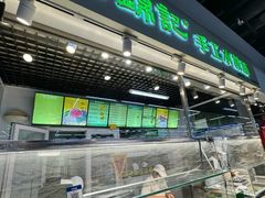 -白锦记手工水饺坊(武圣路店)