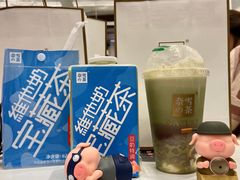 -奈雪的茶(市百一店)