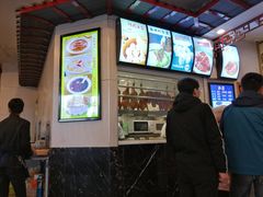 -朱鸿兴面馆(镇湖店)