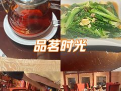 -广州白云机场铂尔曼大酒店·恬园创意中餐厅