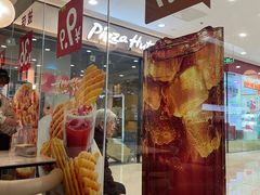 -必胜客(蚌埠东海万达店)