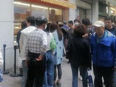 -白玉兰食品(中山公园龙之梦店)