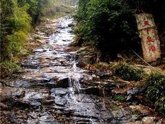 -众神白水涧景区