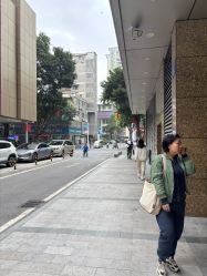 点击看大图 -章光101防脱养发荟