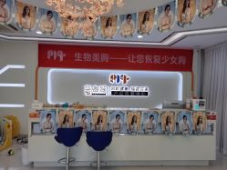 -普睿媞产后直营连锁(天鹅湖万达店)