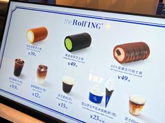-the Roll'ING手作瑞士卷专门店(卓悦中心店)