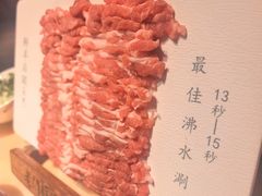-清真·老门框爆肚涮肉·中华老字号(丰管路店)