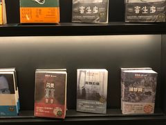 -C Cafe(朵云书院·戏剧店)