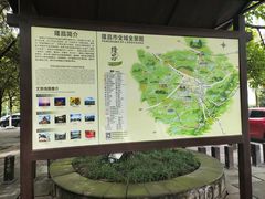 -南关石牌坊古镇