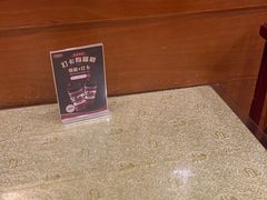 -老雒阳面馆·水席(高新区店)