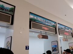 -常熟汽车客运站北站